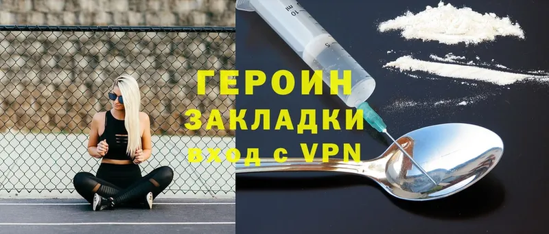 Купить Черногорск Псилоцибиновые грибы  APVP  МЕФ  Конопля  Cocaine  Метамфетамин  Гашиш 