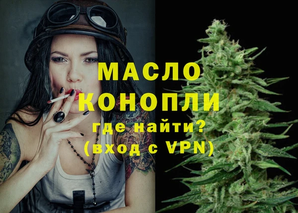 ГАЛЛЮЦИНОГЕННЫЕ ГРИБЫ Валдай