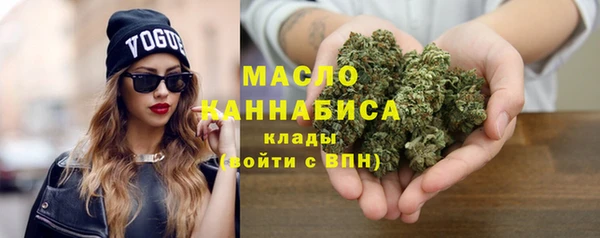 ГАЛЛЮЦИНОГЕННЫЕ ГРИБЫ Валдай