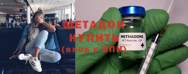 прущий лед Валуйки