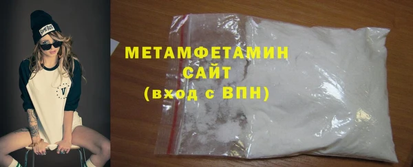 ГАЛЛЮЦИНОГЕННЫЕ ГРИБЫ Валдай