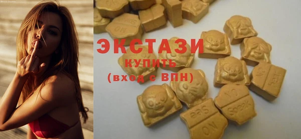 метадон Слюдянка