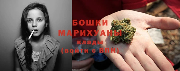 MDMA Premium VHQ Верхнеуральск