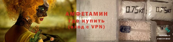 mdpv Семёнов