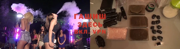 прущий лед Валуйки