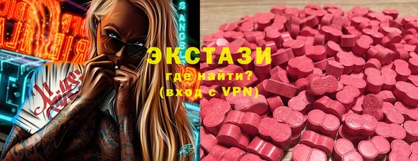 прущий лед Валуйки