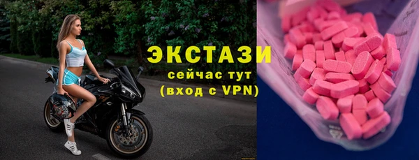 прущий лед Валуйки