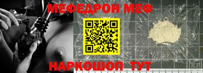 марки lsd Бузулук