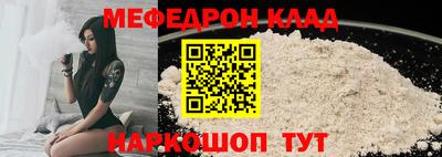 кокаин VHQ Гатчина