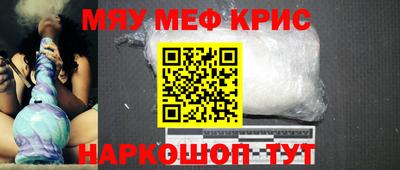 кокаин VHQ Гатчина