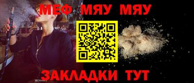 дурь Азнакаево