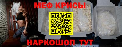 кокаин VHQ Гатчина
