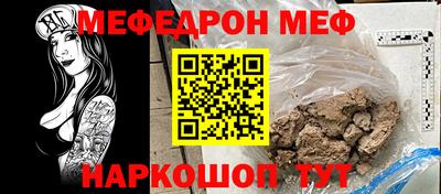 кокаин VHQ Гатчина