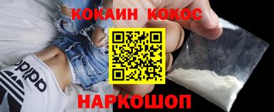 дурь Азнакаево