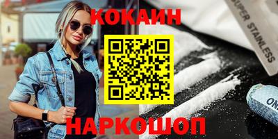 дурь Азнакаево