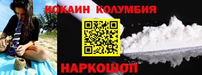 марки lsd Бузулук