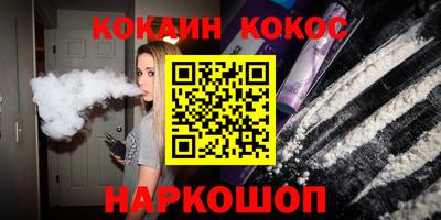 дурь Азнакаево