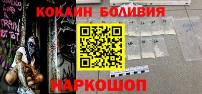 марки lsd Бузулук