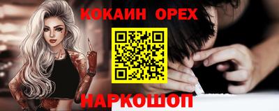 метадон Будённовск