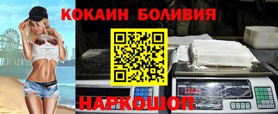 мяу мяу мука Бугуруслан