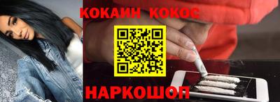 метадон Будённовск