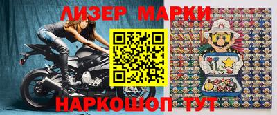 мяу мяу мука Бугуруслан