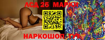 дурь Азнакаево