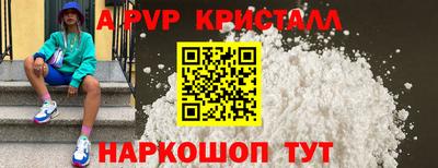 марихуана Гагарин