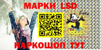 марихуана Гагарин