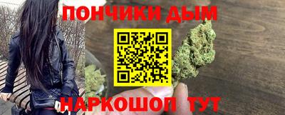 дурь Азнакаево