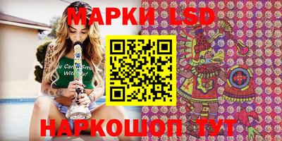 мяу мяу мука Бугуруслан