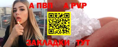 кокаин VHQ Гатчина