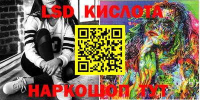 мяу мяу мука Бугуруслан