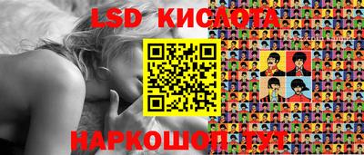 мяу мяу мука Бугуруслан