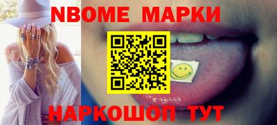 марихуана Гагарин