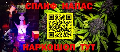 мдпв Абакан