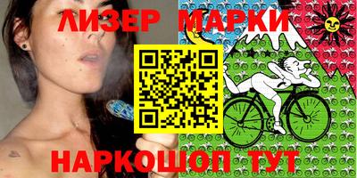 метадон Будённовск