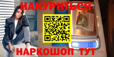 метадон Будённовск