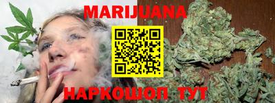 мефедрон VHQ Абакан