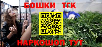 марки lsd Бузулук