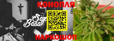 первитин Гай