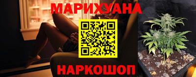 марки lsd Бузулук