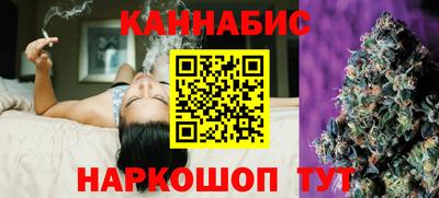 мефедрон VHQ Абакан
