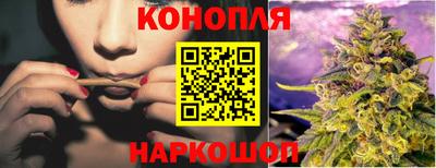 дурь Азнакаево