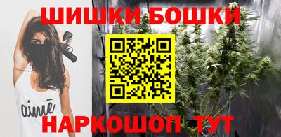 первитин Гай