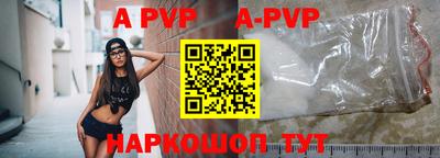 дурь Азнакаево