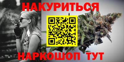дурь Азнакаево