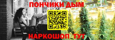 марихуана Гагарин
