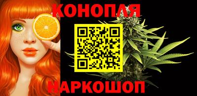 мефедрон VHQ Абакан