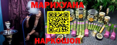 меф Абинск
